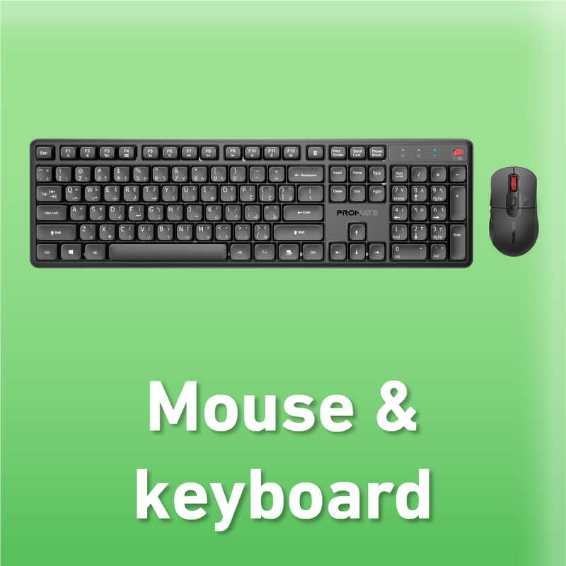 Keyboard & Mouse (Combo)